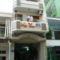 Khách sạn An Hòa