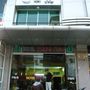 Khách sạn Hoàng Cung