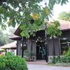 Phú Quốc Charm Resort