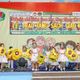 Công viên Đầm Sen khuyến mãi hè cho bé