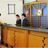 Khách sạn Sài Gòn Hạ Long