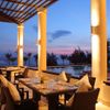 Princess D'Annam Resort & Spa