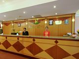 Khách sạn Hồ Chí Minh (Sài Gòn)