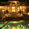 Amaryllis Resort