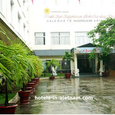 toàn cảnh - Khách sạn SaigonTourane