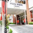 Tổng quan - Khách sạn Hữu Nghị