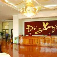 Lễ Tân - Khách sạn Đông Xuyên
