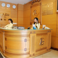 Khách Sạn Thành Liên