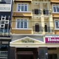 Khách Sạn Long Vương