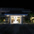 Cảnh quan - Amaryllis Resort