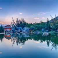 Tổng quan - An Lâm Ninh Vân Bay