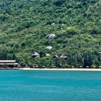 Tổng quan - An Lâm Ninh Vân Bay