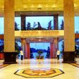 sảnh - Khách Sạn Hạ Long Plaza