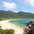 Sea View - Six Senses Ninh Vân Bay
