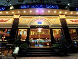 Khách sạn Hồ Chí Minh (Sài Gòn)