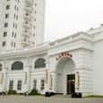 Tổng Quan - Khách sạn Royal International