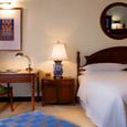 Phòng - Khách sạn Sheraton Hà Nội