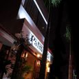 Tổng quan - Khách sạn Palm