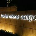 Tổng quan - Khách sạn Nikko Sài Gòn