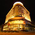 Khách Sạn Michelia