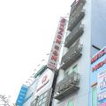 Khách Sạn Giang Sơn