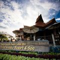 Arcadia Resort