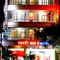 Khách sạn Tuyết Mai 2