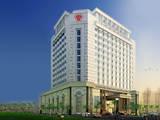 Khách sạn Hồ Chí Minh (Sài Gòn)