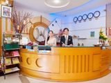 Khách sạn Hồ Chí Minh (Sài Gòn)