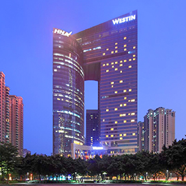 The Westin Guangzhou Hotel