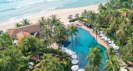 Anantara Mũi Né Resort - Phan Thiết
