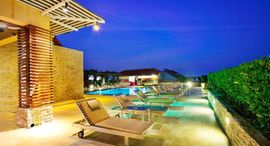 Khách sạn Intimate Pattaya