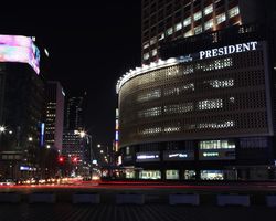 Khách Sạn President Seoul