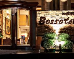 Khách sạn Bossotel Inn Bangkok