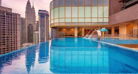 Khách sạn Ibis Kuala Lumpur City Centre