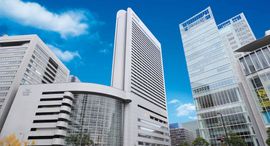 Khách sạn Hilton Osaka