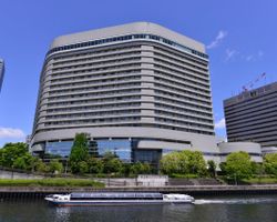 Khách sạn New Otani Osaka