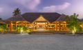 Kudafushi Resort and Spa
