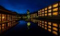 Roku Kyoto, LXR Hotel & Resort 