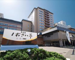 Khách Sạn Heiseikan Shiosaitei