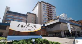 Khách Sạn Heiseikan Shiosaitei