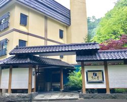 Khách Sạn Oyado Kiyomizuya
