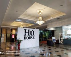 Khách sạn Hu House Kaohsiung Cao Hùng