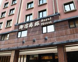 Khách sạn Royal Group Chun Shan Branch Kaohsiung Cao Hùng