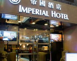 Khách sạn The Imperial Hong Kong