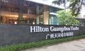 Hilton Guangzhou Tianhe