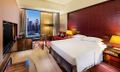 Hilton Guangzhou Tianhe