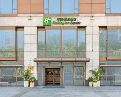 Khách sạn Holiday Inn Express Temple of Heaven Beijing Bắc Kinh