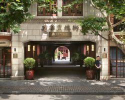 Khách sạn Capella Shanghai Jian Ye Li Thượng Hải