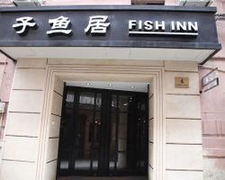 Khách sạn Fish Inn Shanghai East Nanjing Road Thượng Hải